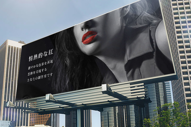 資格